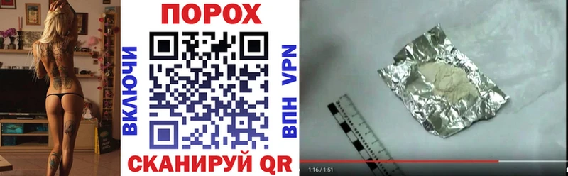 закладка  Дзержинский  Amphetamine Premium 