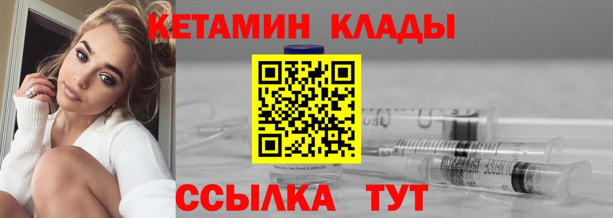 МАРИХУАНА Дзержинский