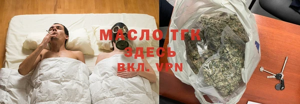 кокаин колумбия Магас