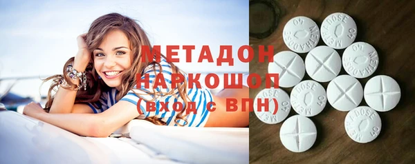 кокаин колумбия Магас