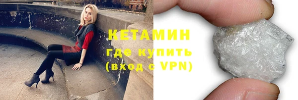 дмт Лиски