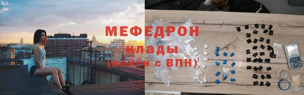ГАЛЛЮЦИНОГЕННЫЕ ГРИБЫ Магадан