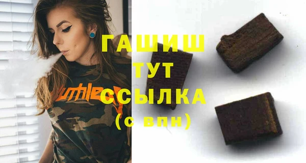 дурь Вязьма