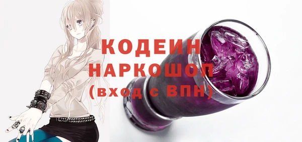 марихуана Майский