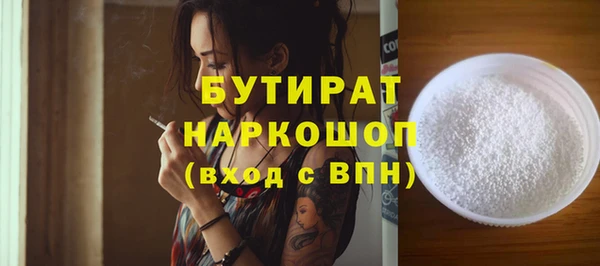 кокаин колумбия Магас