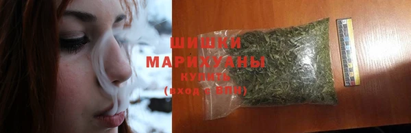 кокаин колумбия Магас