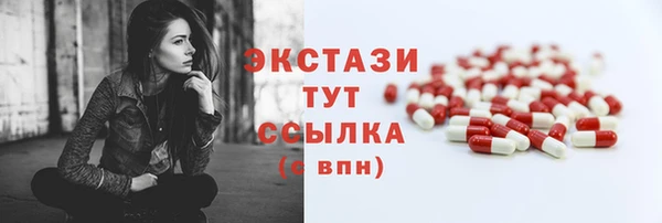 марихуана Майский