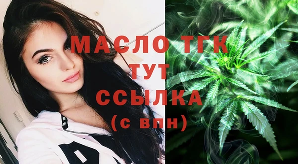 кокаин колумбия Магас