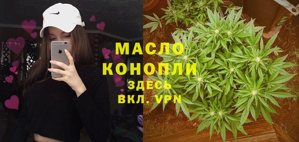 ГАЛЛЮЦИНОГЕННЫЕ ГРИБЫ Магадан