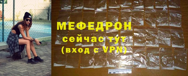 ГАЛЛЮЦИНОГЕННЫЕ ГРИБЫ Магадан