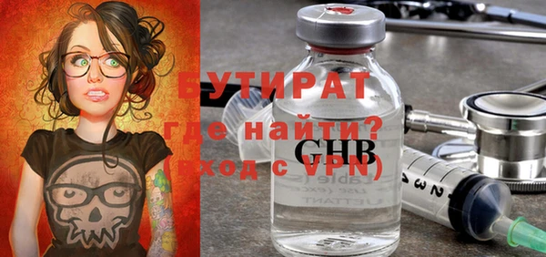 кокаин колумбия Магас