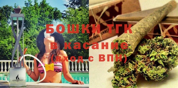 марихуана Майский