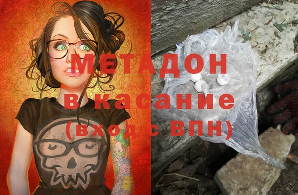 кокаин колумбия Магас
