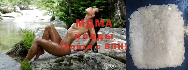 марихуана Майский