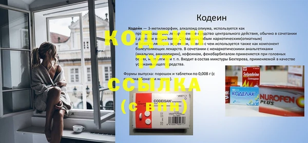 кокаин колумбия Магас