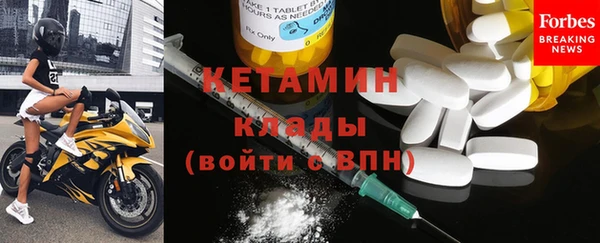 марихуана Майский