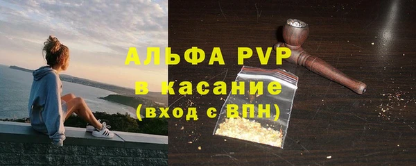 бутик Лихославль