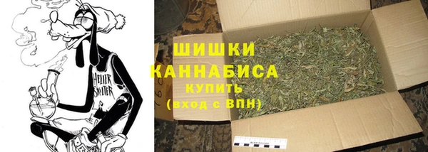 марихуана Майский