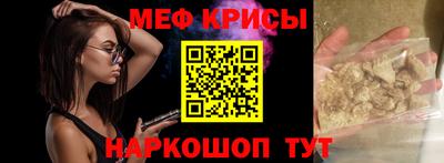 соль ск Берёзовский