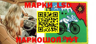 мет Волжск