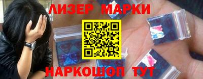мет Волжск