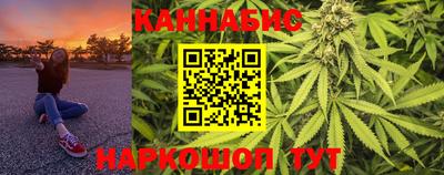 наркотики Волгодонск