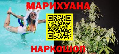 соль ск Берёзовский