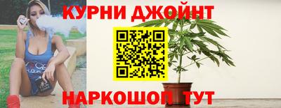 мефедрон Беслан