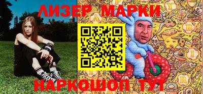 spice Волжский