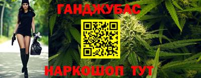 spice Волжский