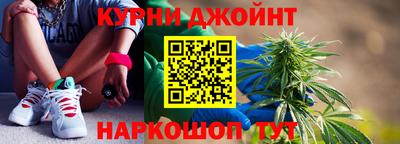 spice Волжский
