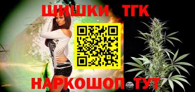 прущий лед Гатчина