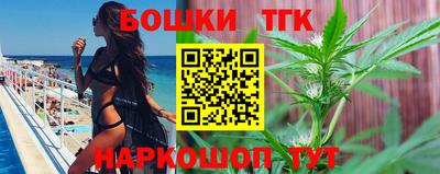 мефедрон мука Абакан