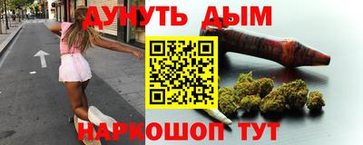 мет Волжск