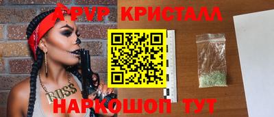 кокаин VHQ Гай