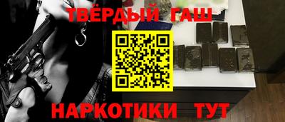 spice Волжский