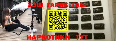 мефедрон Беслан