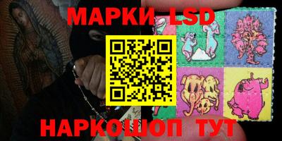 мет Волжск