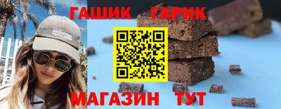 spice Волжский