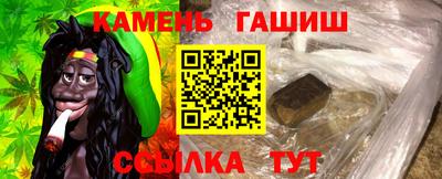 кокаин VHQ Бийск