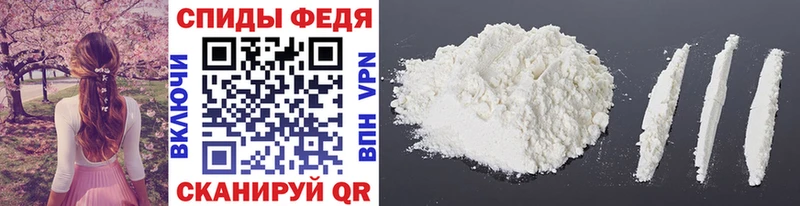 Метамфетамин Methamphetamine  закладки  Дзержинский 