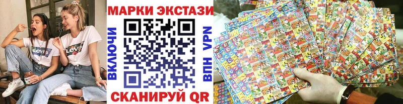 дарк нет формула  закладки  Дзержинский  Марки NBOMe 1500мкг 
